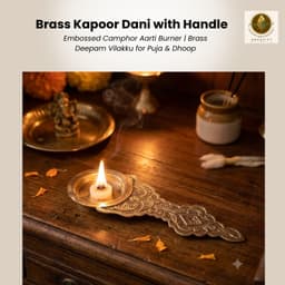 Brassify Pure Brass Kapoor Dani with Handle | Traditional Brass Camphor Aarti Holder for Pooja & Home Temple