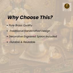 Brassify Pure Brass Pooja Lota with Decorative Spoon | Traditional Kalash for Worship
