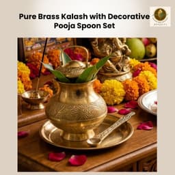 Brassify Pure Brass Gangajal Kalash with Brass Spoon | Holy Water Pot for Pooja, Abhishek & Temple Rituals