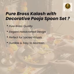 BRASSIFYL Handcrafted Brass Decorative Kalash with Lid & Spoon | Embossed Traditional Brass Pooja Pot | Luxury Indian Home Décor